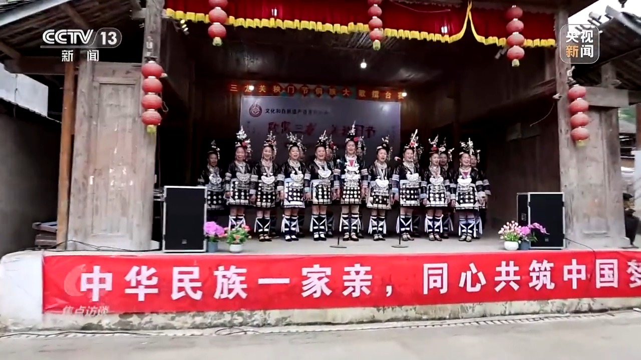 焦点访谈丨年轻人钟情老手艺 非遗装上“新引擎”