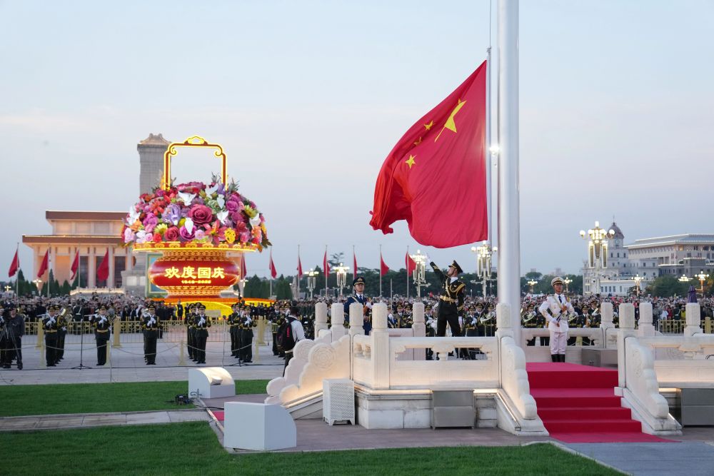 国庆假期文旅市场观察：锦绣中华 家国同庆