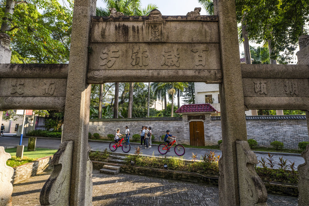 文化中国行·传统村落人文影像志｜明清古建×当代艺术，这个岭南古村凭“混搭”出圈