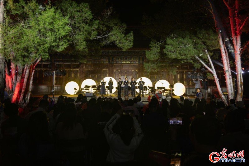 圆明园正觉寺举办中秋国庆音乐会，开启“限定”夜游模式