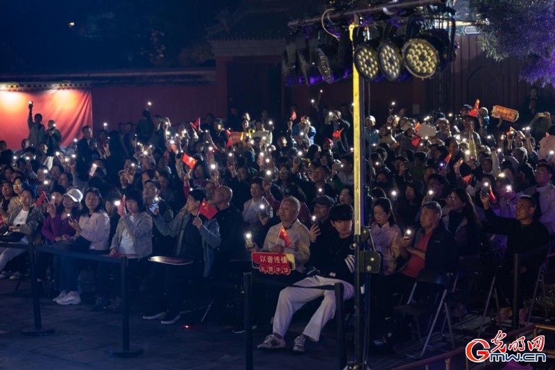 圆明园正觉寺举办中秋国庆音乐会，开启“限定”夜游模式