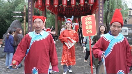 【网络中国节】河南洛阳：古村月圆时，状元巡游振兴路
