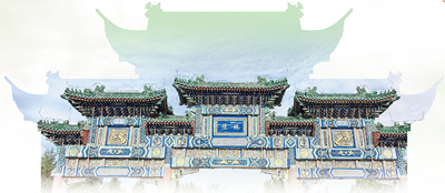 牌楼——楼檐下流转的东方诗韵（文化中国行·华夏博物之旅·传统建筑）