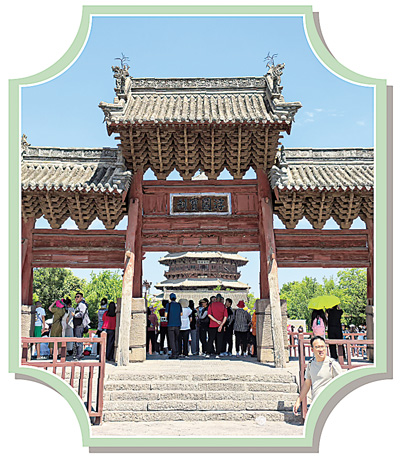 牌楼——楼檐下流转的东方诗韵（文化中国行·华夏博物之旅·传统建筑）