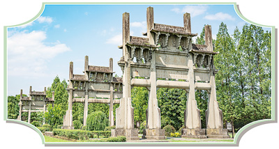 牌楼——楼檐下流转的东方诗韵（文化中国行·华夏博物之旅·传统建筑）