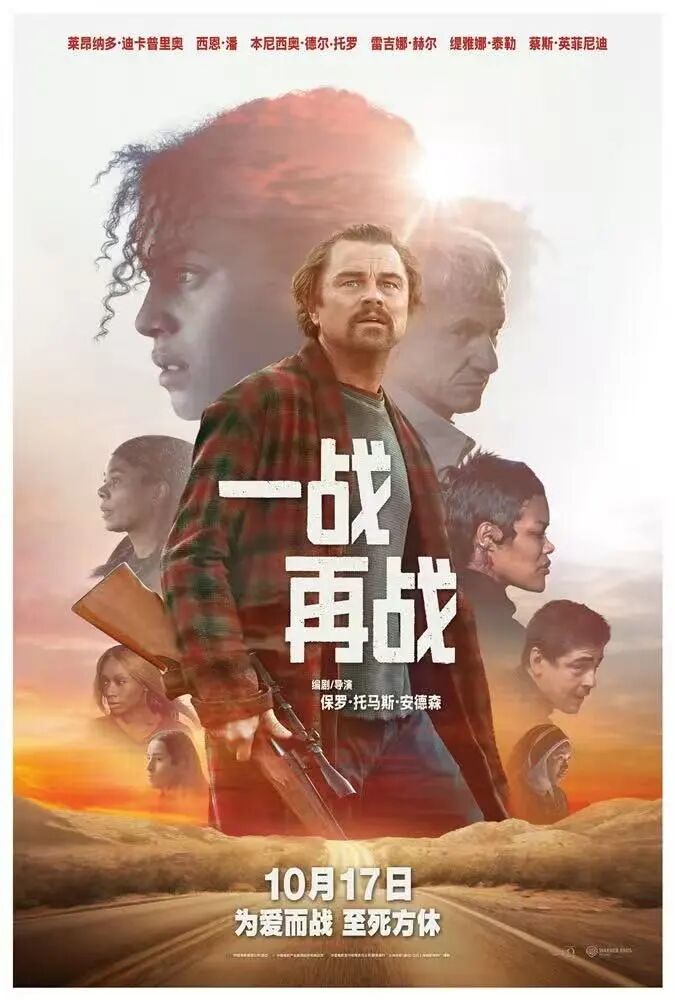 超20部电影接力，10月最新片单来了