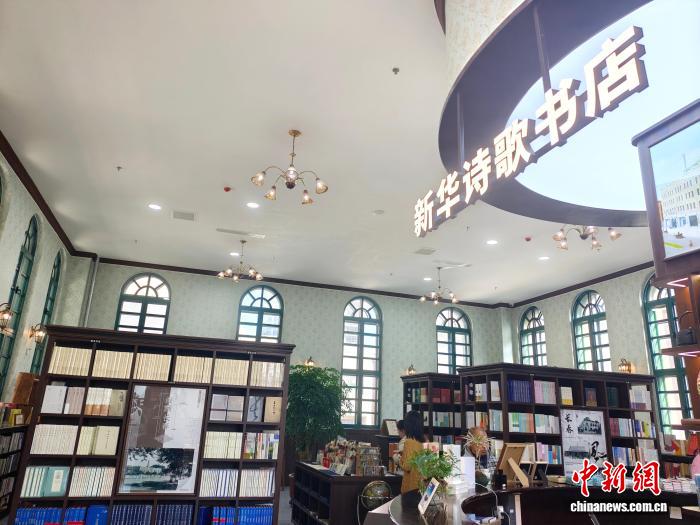 书店不止于书：吉林打造文化“新空间”助力阅读