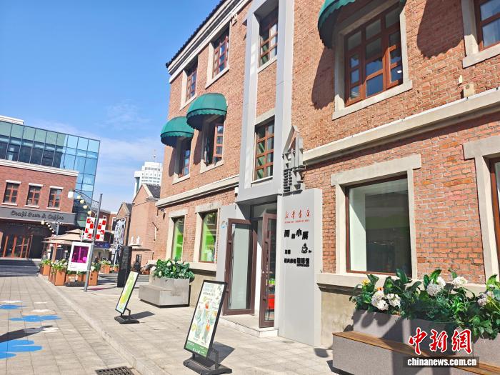 书店不止于书：吉林打造文化“新空间”助力阅读