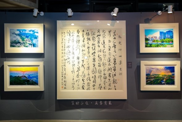 北京八区联动共绘母亲河风采