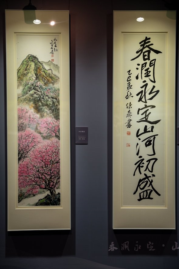 北京八区联动共绘母亲河风采