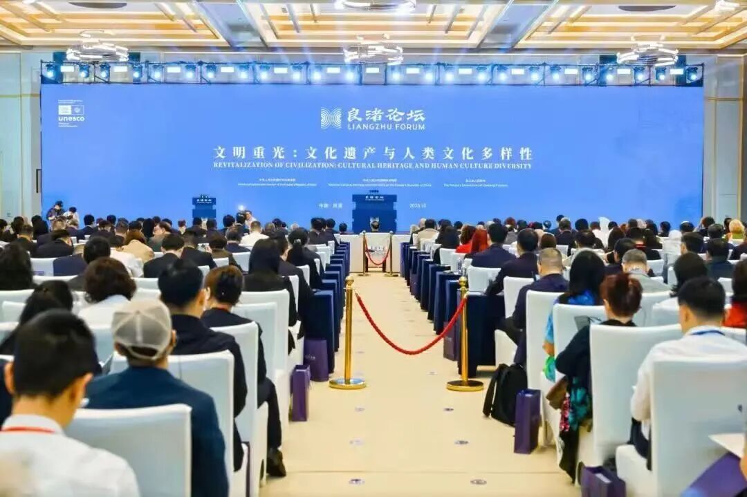 感悟良渚：重思文明的天人之际——西北大学校长、文化遗产学院教授孙庆伟在第三届“良渚论坛”上的发言
