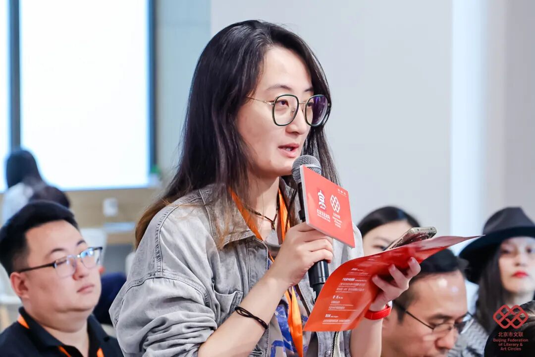 2025北京文化论坛｜“科技赋能文艺创作的边界与共生之路”专业沙龙举办