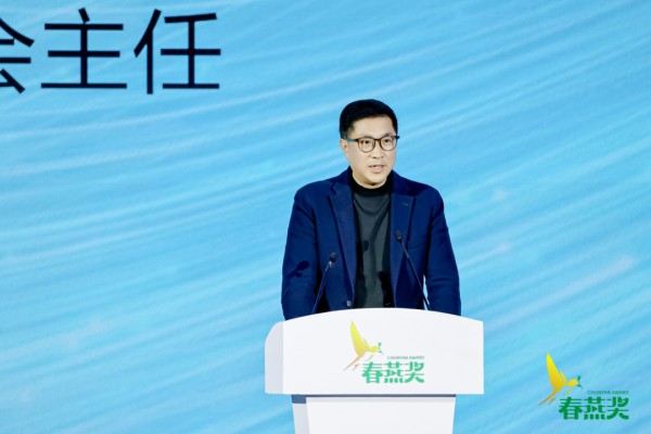 春好,燕自来!第一届北京市广播影视春燕奖评选表彰发布会成功举办 春好,燕自来!第一届北京市广播影视春燕奖评选表彰发布会成功举办