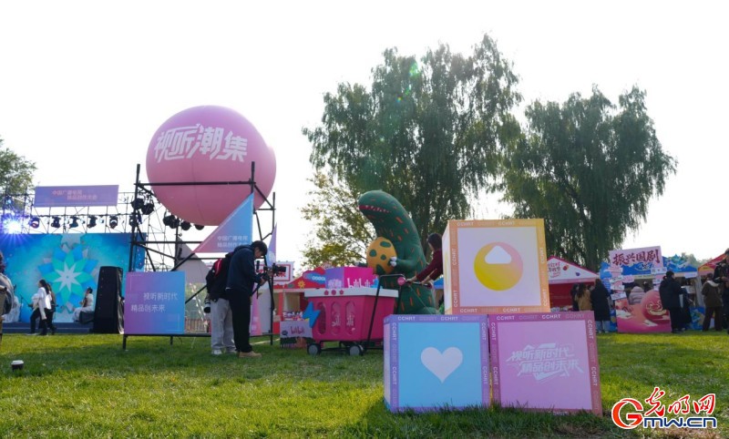 “逛、玩、购”一站式打卡,2025中国广播电视精品创作大会视听潮集来啦 “逛、玩、购”一站式打卡,2025中国广播电视精品创作大会视听潮集来啦