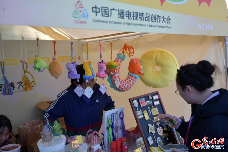 “逛、玩、购”一站式打卡,2025中国广播电视精品创作大会视听潮集来啦 “逛、玩、购”一站式打卡,2025中国广播电视精品创作大会视听潮集来啦