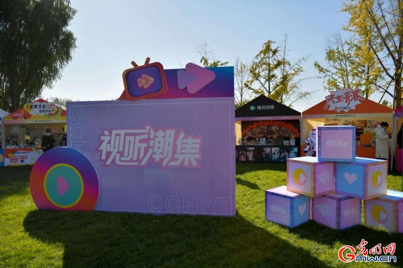 “逛、玩、购”一站式打卡,2025中国广播电视精品创作大会视听潮集来啦 “逛、玩、购”一站式打卡,2025中国广播电视精品创作大会视听潮集来啦