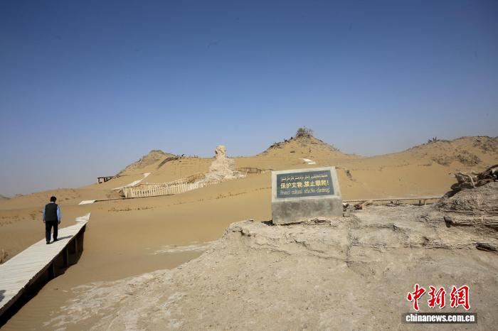 “五星出东方利中国”锦护臂的当代价值何在？