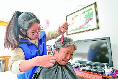 【网络中国节】“我们的节日·重阳”主题示范活动举办 【网络中国节】“我们的节日·重阳”主题示范活动举办