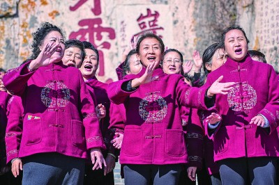 【网络中国节】“我们的节日·重阳”主题示范活动举办 【网络中国节】“我们的节日·重阳”主题示范活动举办