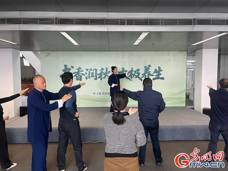 国家图书馆举办重阳节系列活动 丰富老年读者文化体验 国家图书馆举办重阳节系列活动 丰富老年读者文化体验