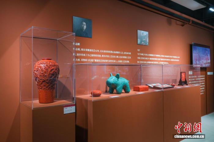 聚焦“非遗融入现代生活” 第二届人民艺术论坛举办