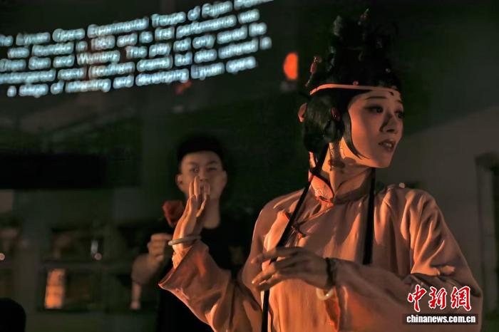 从《红眠床》看一出经典梨园戏的现代突围