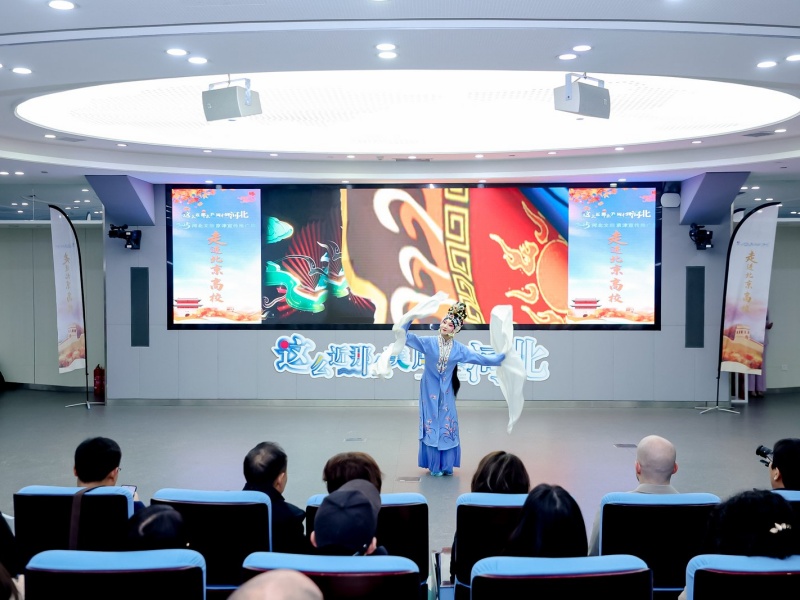 2025河北文旅京津宣传推广周丨河北文旅走进北京二外 2025河北文旅京津宣传推广周丨河北文旅走进北京二外