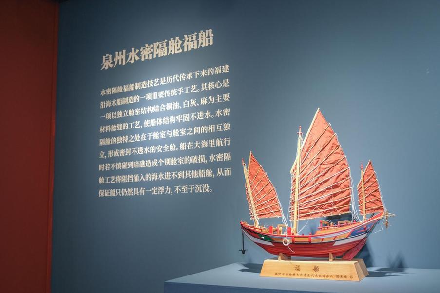 中国人民大学举办第二届人民艺术论坛暨“人民艺术·匠心传承”非物质文化遗产主题展 中国人民大学举办第二届人民艺术论坛暨“人民艺术·匠心传承”非物质文化遗产主题展