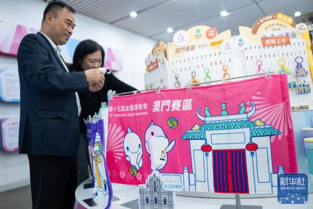 文化中国行·立冬 | 岭南立冬春意同,新梅万朵映晴空 文化中国行·立冬 | 岭南立冬春意同,新梅万朵映晴空