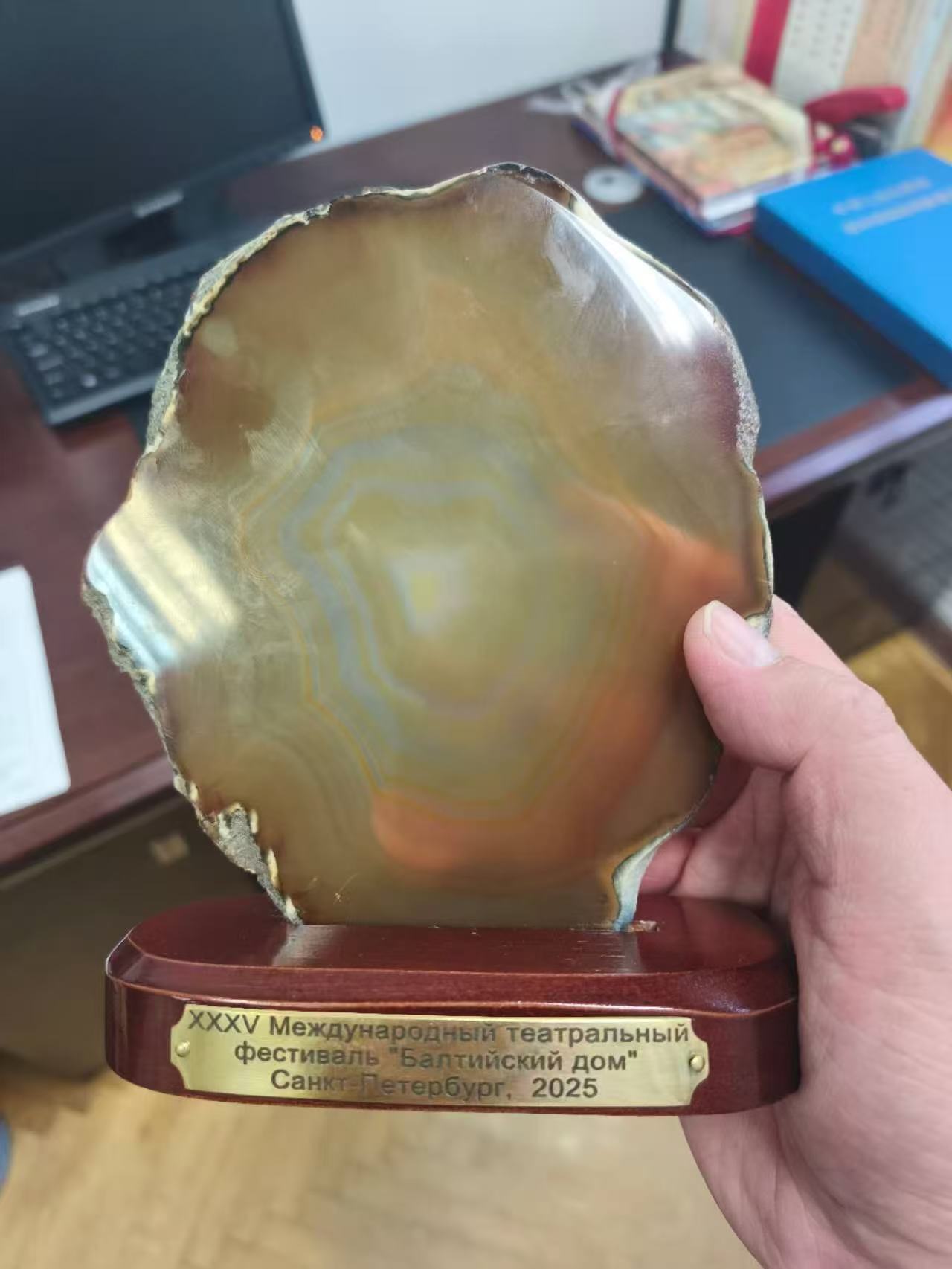 藏语版话剧《哈姆雷特》喜获国际殊荣