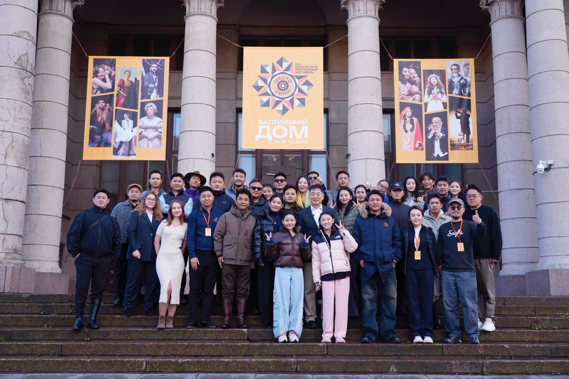 藏语版话剧《哈姆雷特》喜获国际殊荣