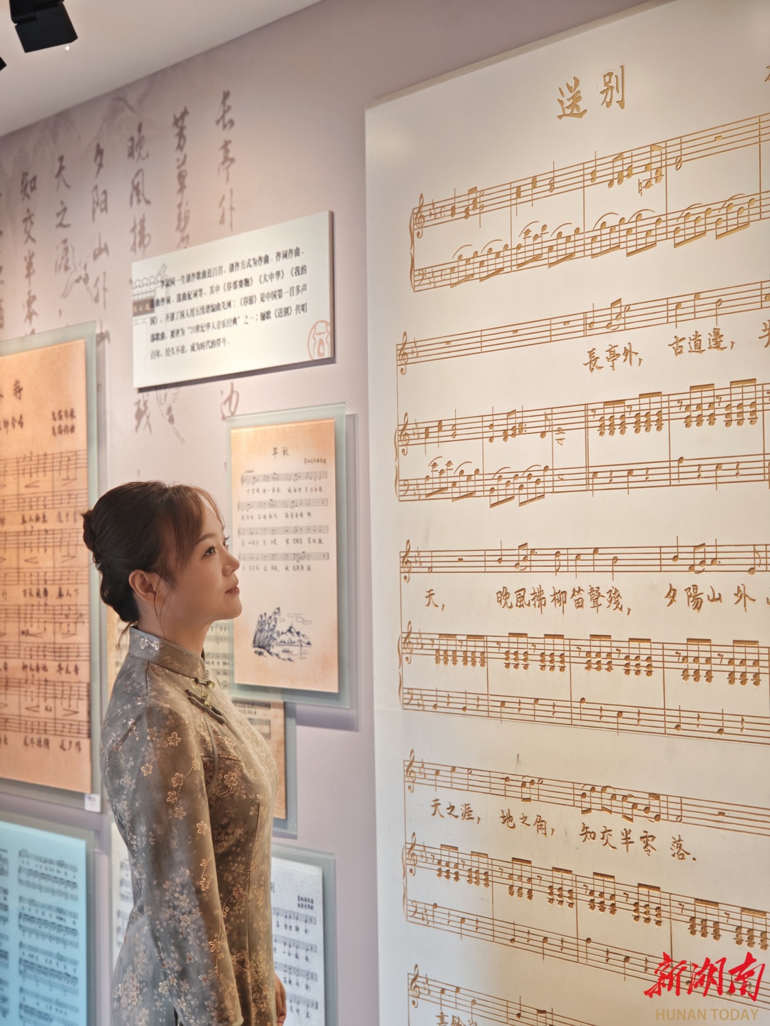 楹联中国行 丨半世繁华半世僧：李叔同的艺境与禅心