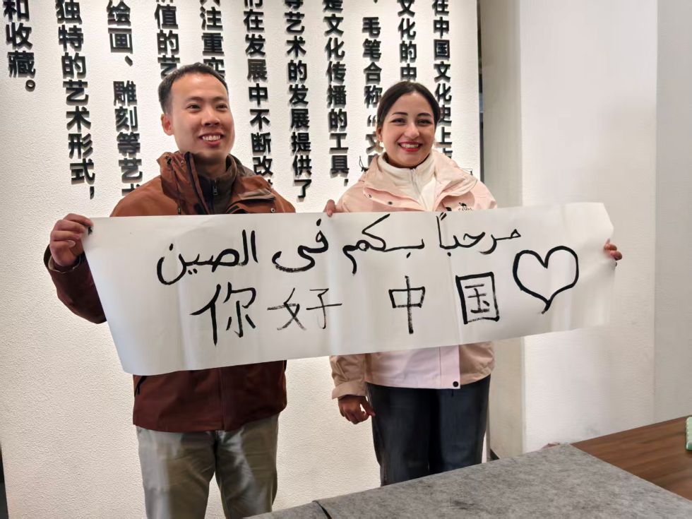 烟火与传承共生 传统与智慧交融——外国网红博主解锁黄山多元体验