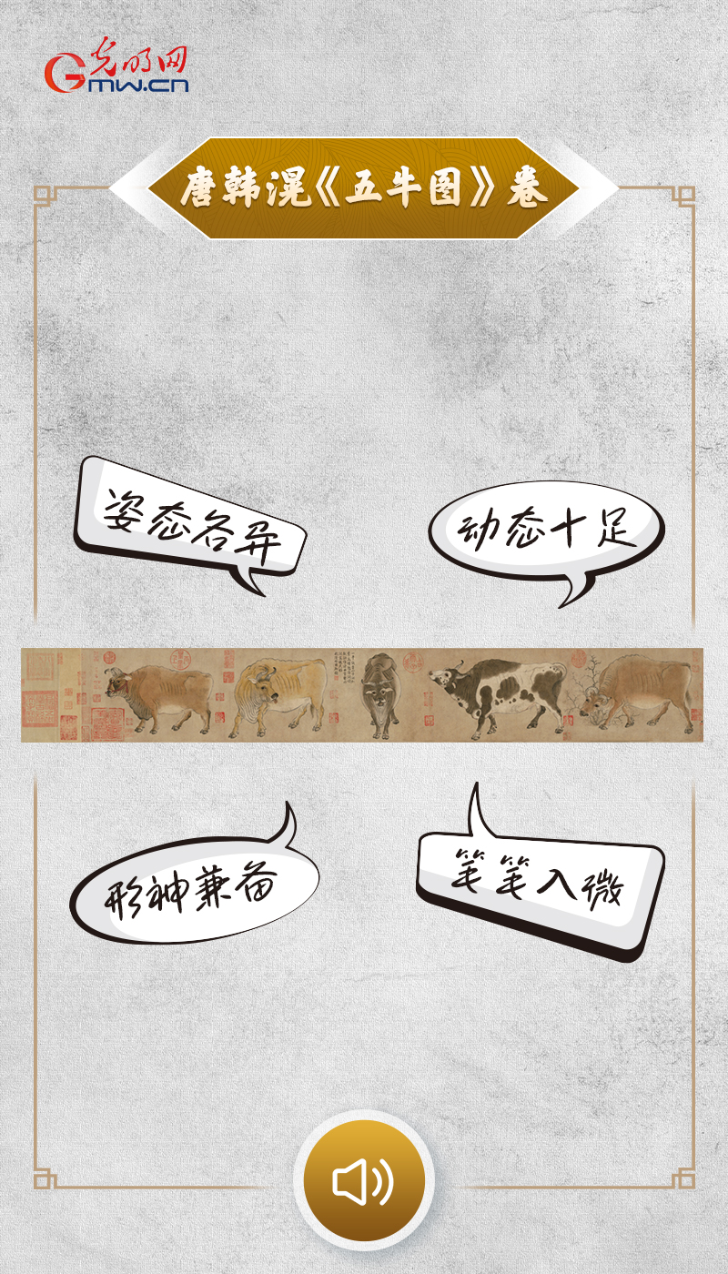 “文物会说话”有声海报｜从紫禁城到博物院，一脉文渊百年传承万千气象