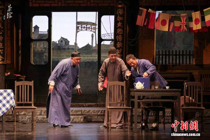 纪念焦菊隐诞辰120周年 北京人艺《茶馆》重张