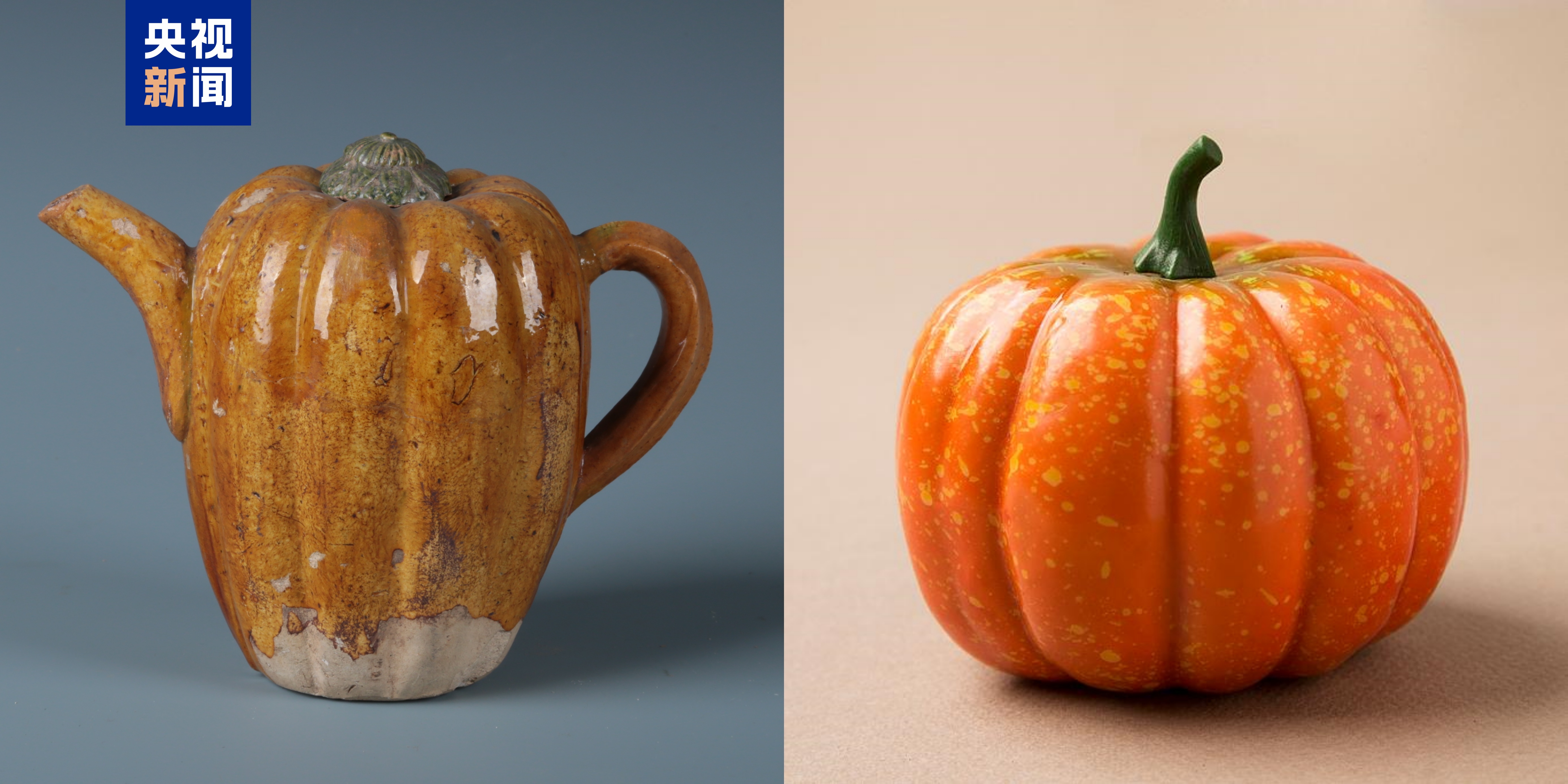 文博日历丨“金三彩”也出彩,不信你看这个壶