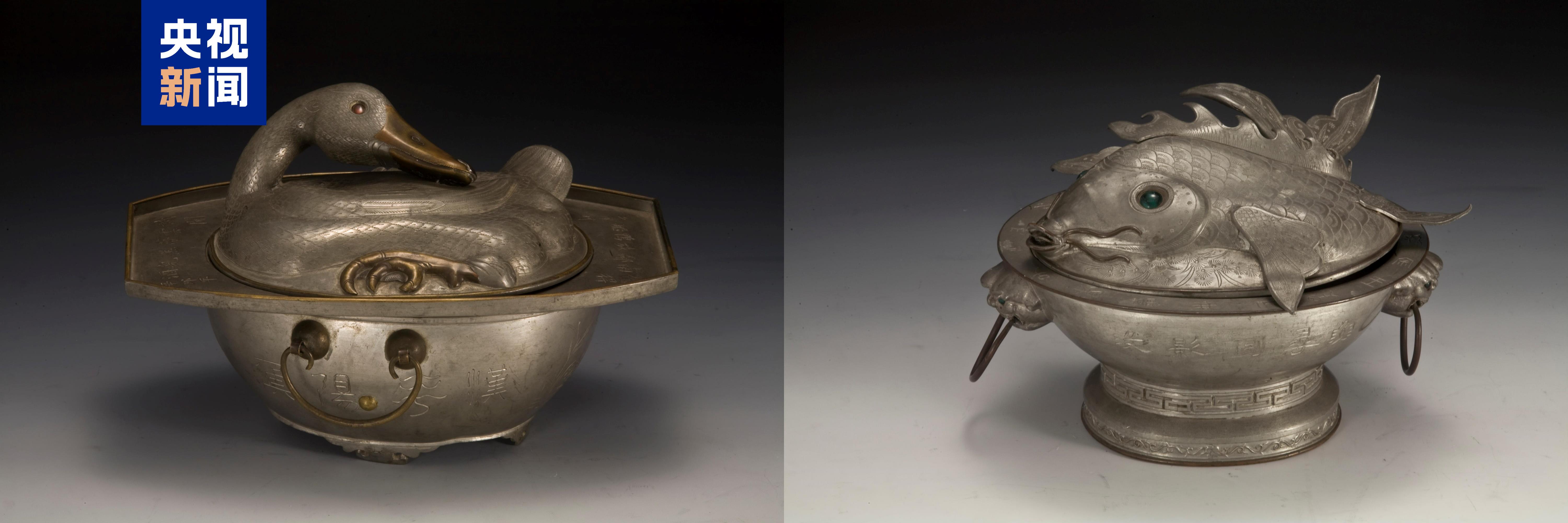 文博日历丨“金三彩”也出彩,不信你看这个壶