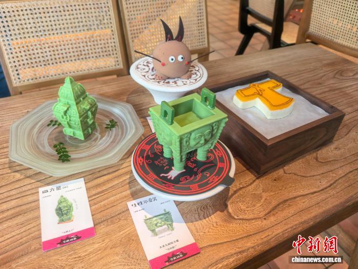 文物化身“掌中餐” 中国多地博物馆成年轻人新“社交餐桌”