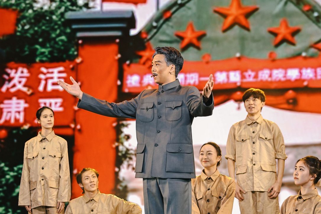 西南民族大学廉洁文化“大思政课”情景剧《红叶映初心》上演 西南民族大学廉洁文化“大思政课”情景剧《红叶映初心》上演