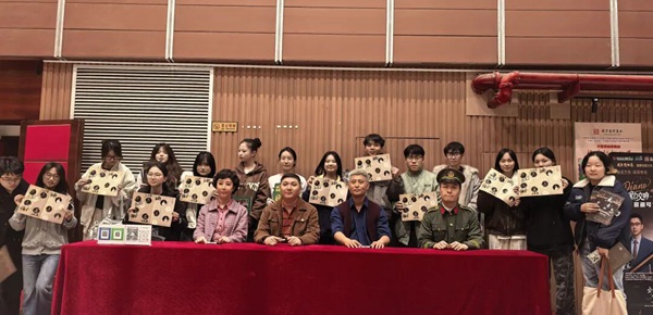 话剧《马走日》全国巡演 把红色传承演进观众心里 话剧《马走日》全国巡演 把红色传承演进观众心里