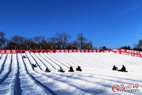 圆明园欢乐冰雪季开启，清代帝王与冰雪有哪些故事