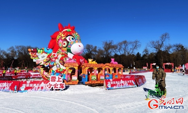 圆明园欢乐冰雪季开启，清代帝王与冰雪有哪些故事