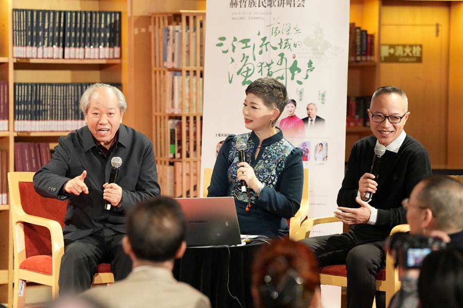 荡涤在三江流域的渔猎歌声 赫哲族民歌讲唱会在国家大剧院上演