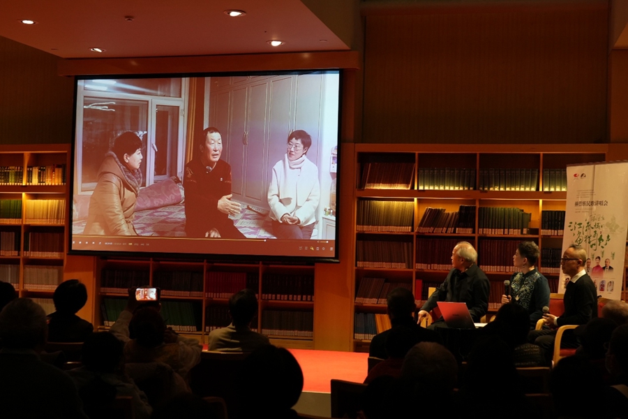 荡涤在三江流域的渔猎歌声 赫哲族民歌讲唱会在国家大剧院上演