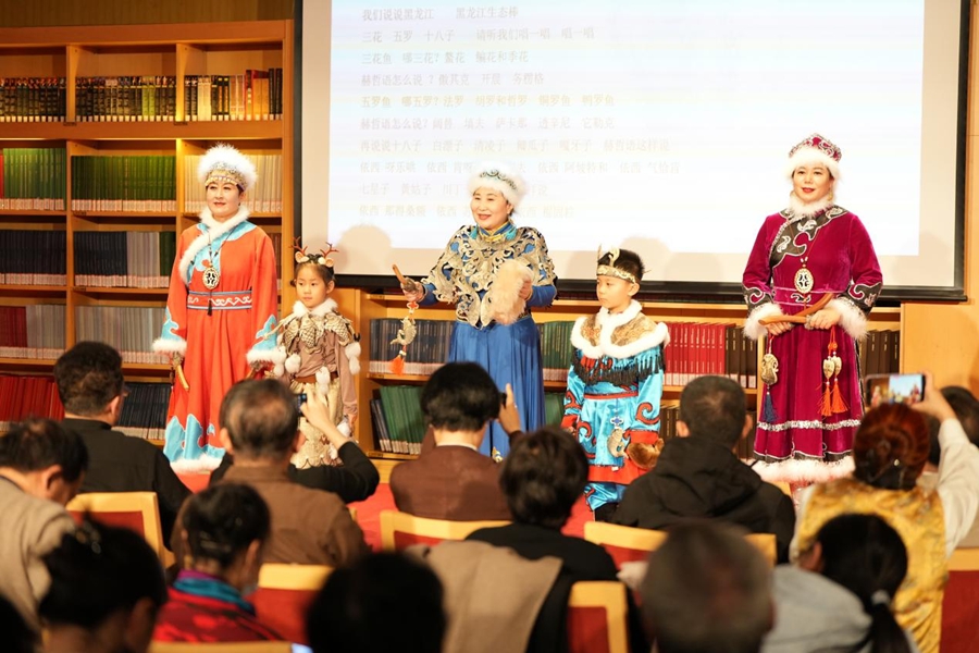 荡涤在三江流域的渔猎歌声 赫哲族民歌讲唱会在国家大剧院上演