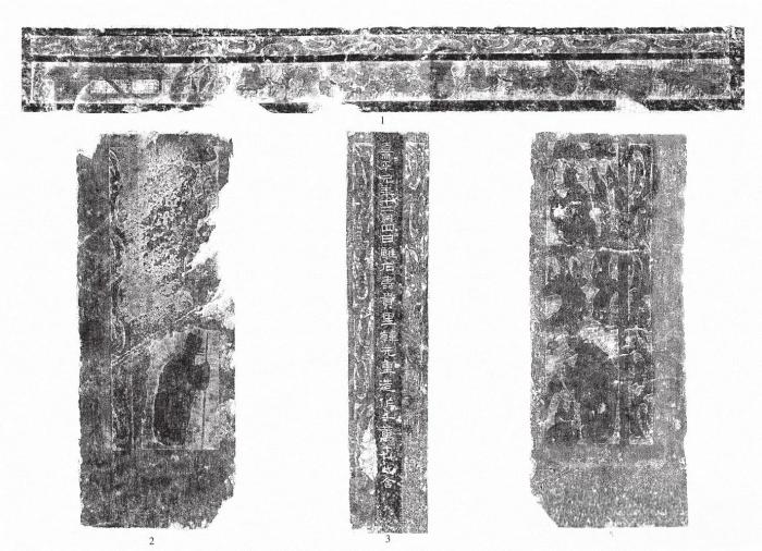 山西汉画像石首现“离石”地名 印证汉代移民与政区整合