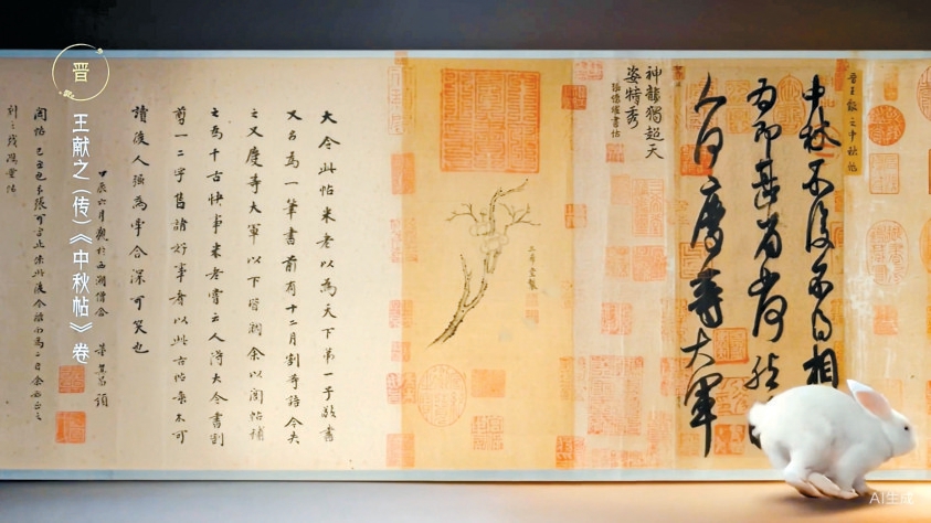 当故宫文物“开口说话” 百年守护 因AI而“声”动