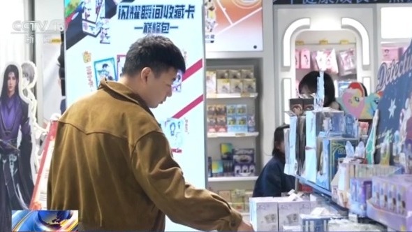 视频丨从银幕到生活圈 解锁观影外的消费体验