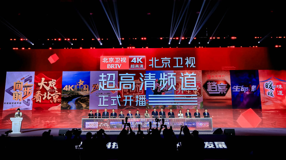 文化新观察|广电视听精品创作，路在何方？