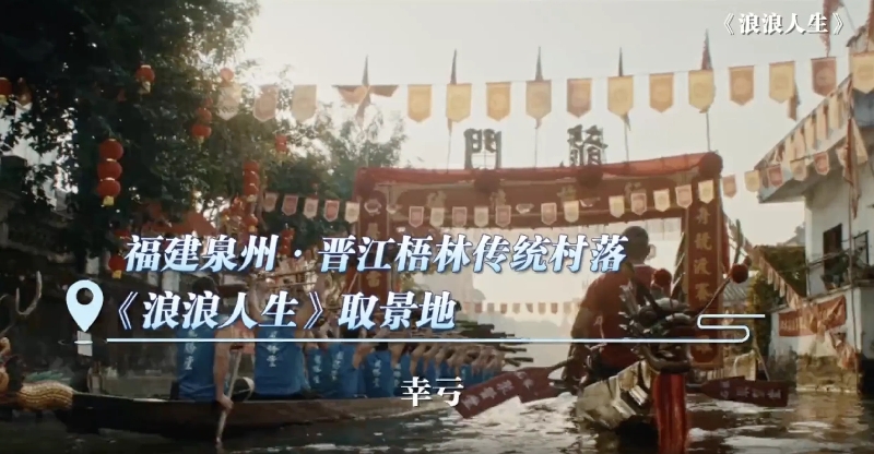 超8100亿元！中国电影行业正从单一票房经济向多元化消费生态转型